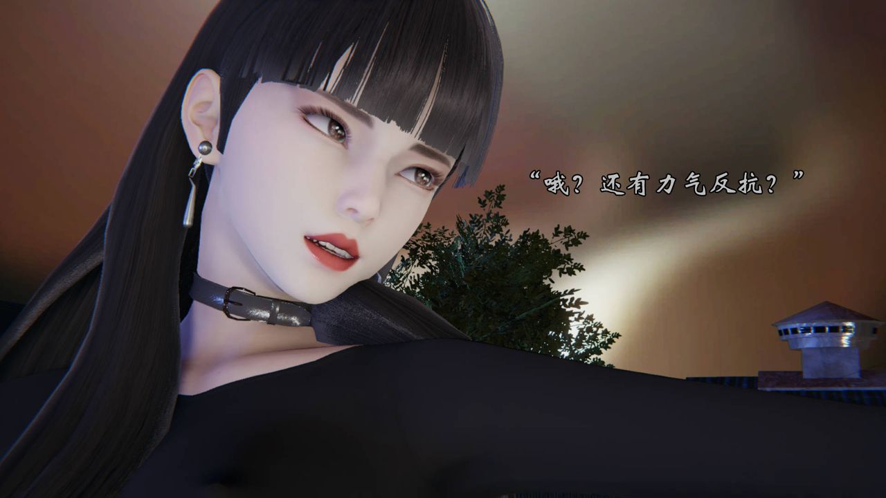 [3D]为所欲为53-魔都大战篇二十三