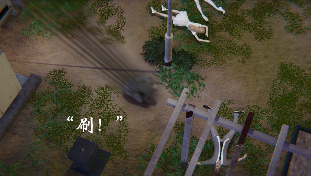 [3D]为所欲为54-魔都大战篇二十四