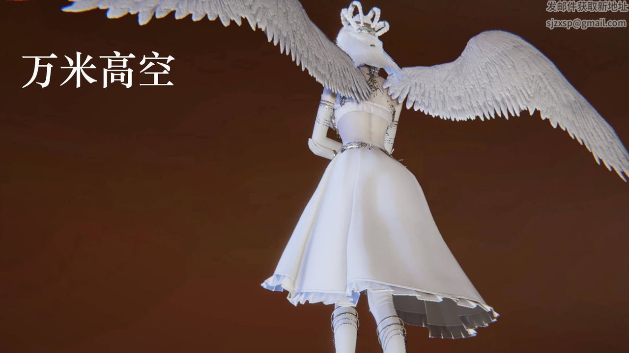 [3D]为所欲为54-魔都大战篇二十四