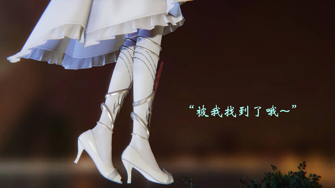 [3D]为所欲为54-魔都大战篇二十四