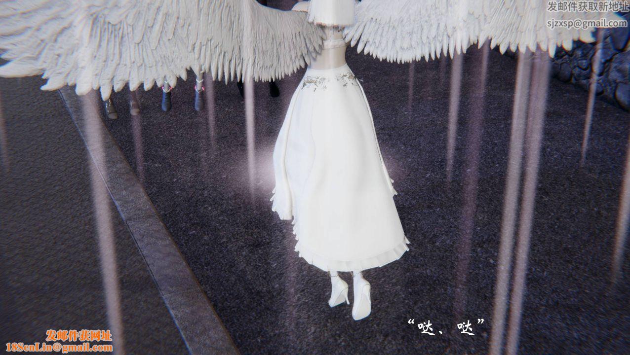 [3D]为所欲为54-魔都大战篇二十四