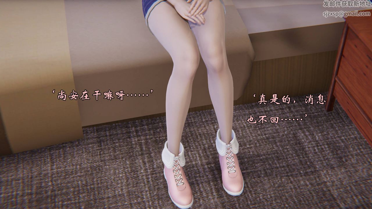 [3D]为所欲为56-魔都大战篇二十六