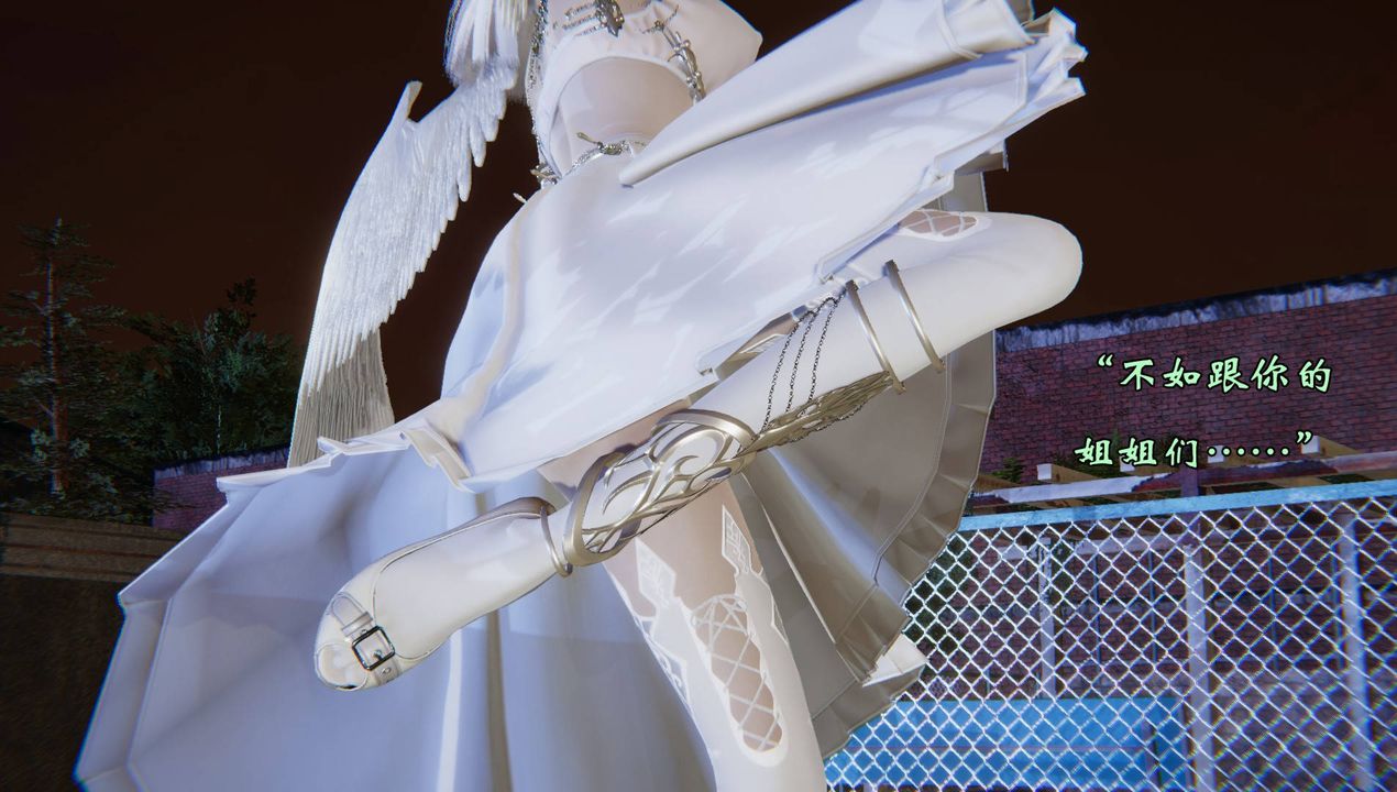 [3D]为所欲为56-魔都大战篇二十六