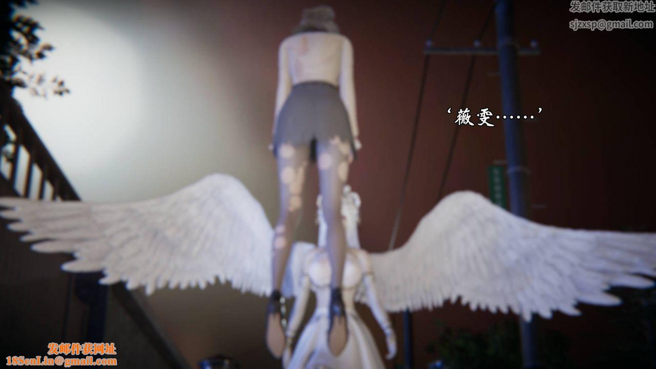 [3D]为所欲为57-魔都大战篇二十七