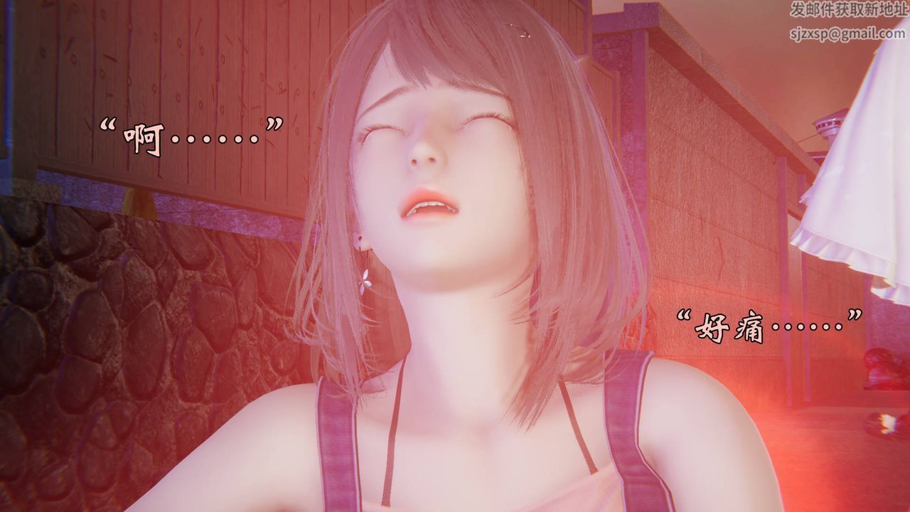 [3D]为所欲为57-魔都大战篇二十七