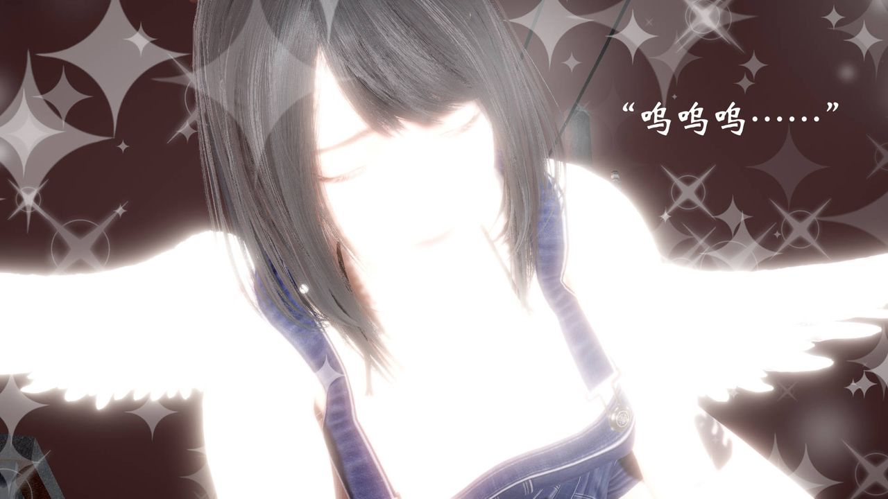 [3D]为所欲为58-魔都大战篇最终话