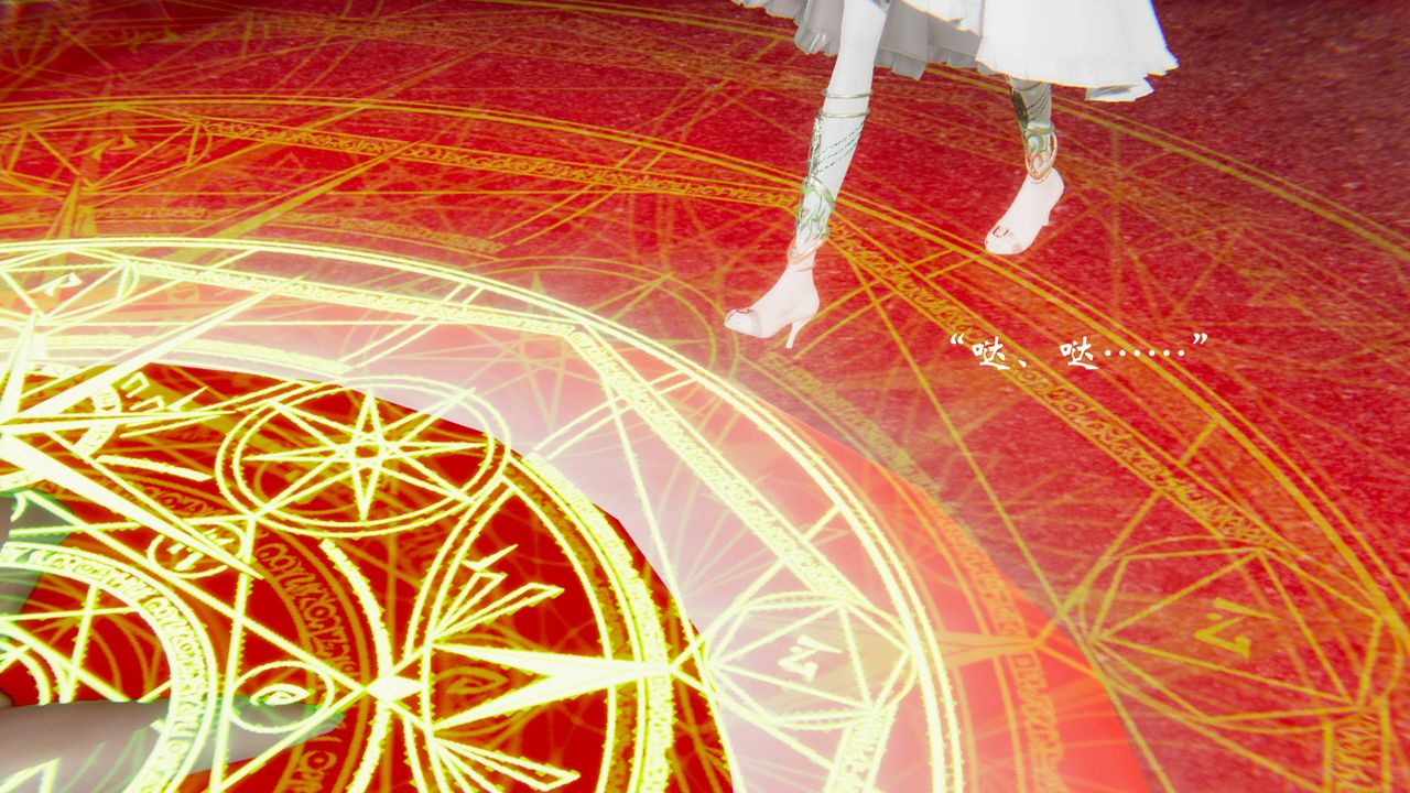 [3D]为所欲为58-魔都大战篇最终话