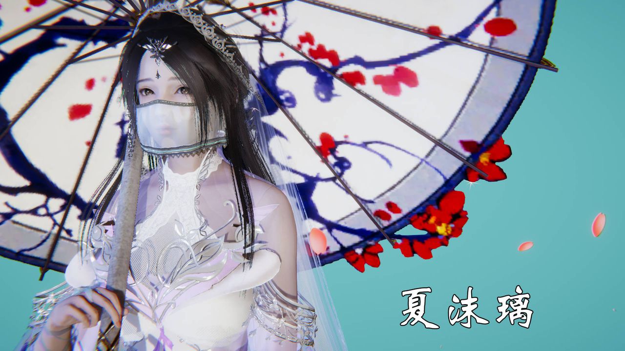 [3D]为所欲为势力简介