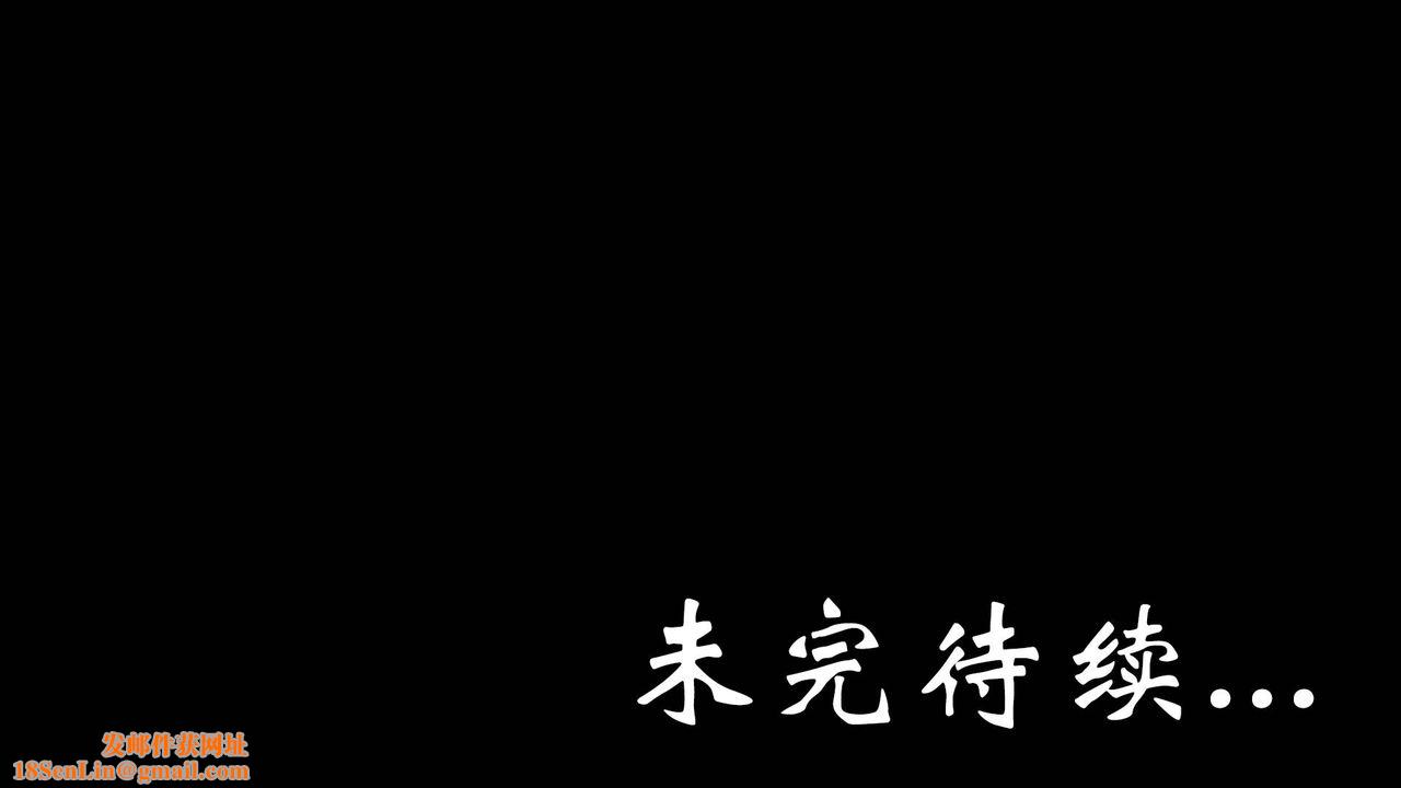[3D]为所欲为势力简介