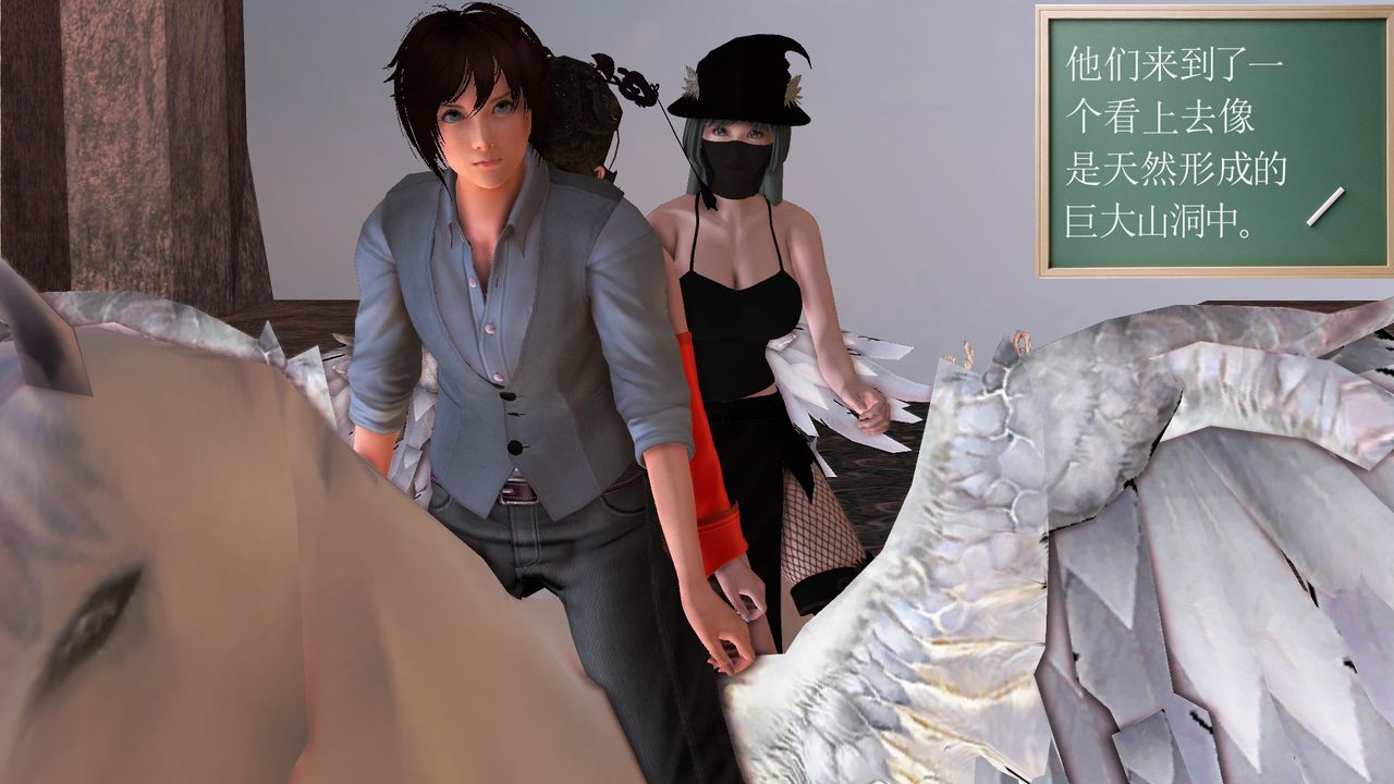 [3D]降魔传[3D]降魔传前传-水灵丹篇07