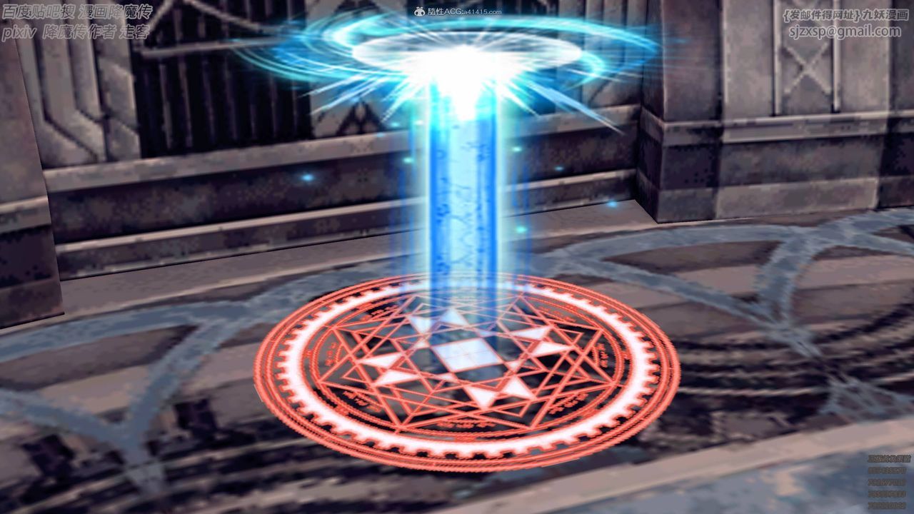 [3D]降魔传小剧场一发入魂第01话