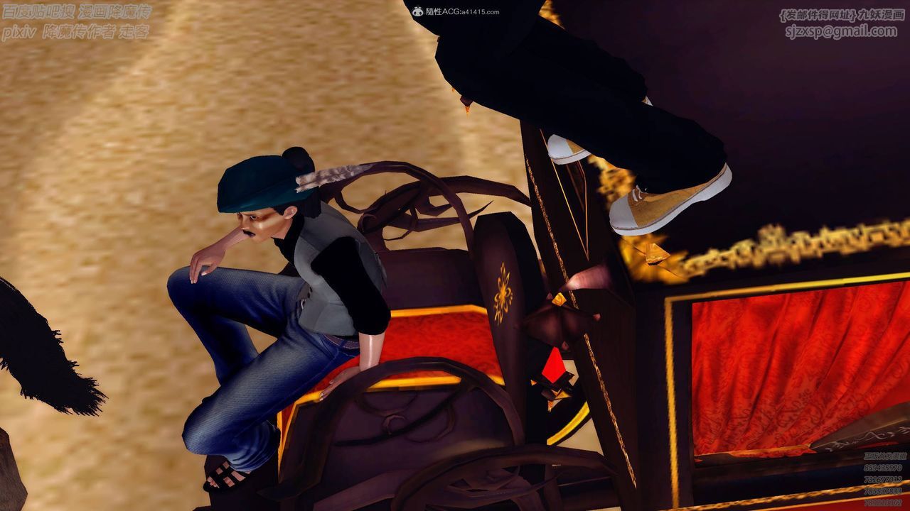 [3D]降魔传小剧场一发入魂第01话