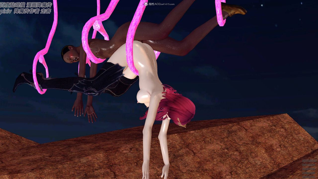 [3D]降魔传小剧场一发入魂第03话