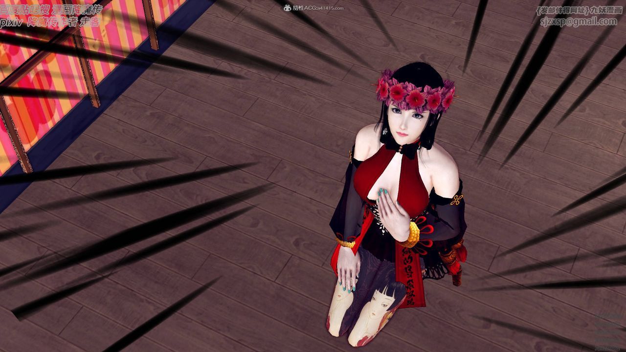 [3D]降魔传小剧场一发入魂第04话