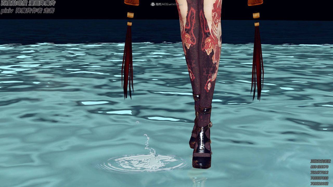 [3D]降魔传小剧场一发入魂第14话