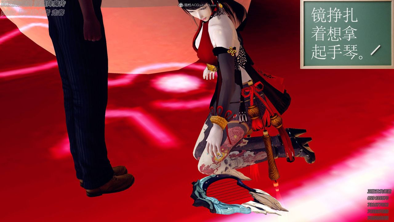 [3D]降魔传小剧场一发入魂第14话