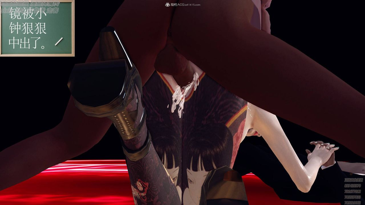 [3D]降魔传小剧场一发入魂第17话