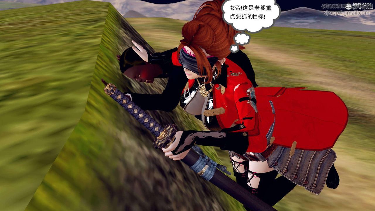 [3D]万念皆灰珈蓝之殇第03话