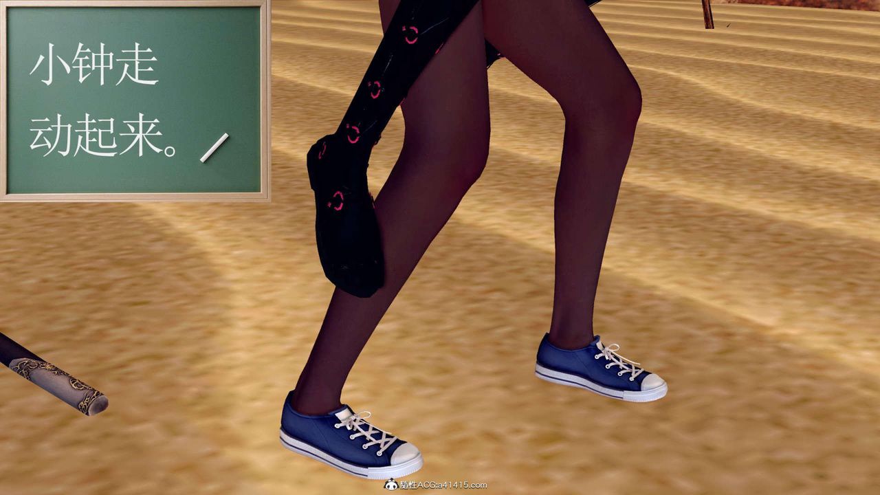 [3D]万念皆灰珈蓝之殇第05话