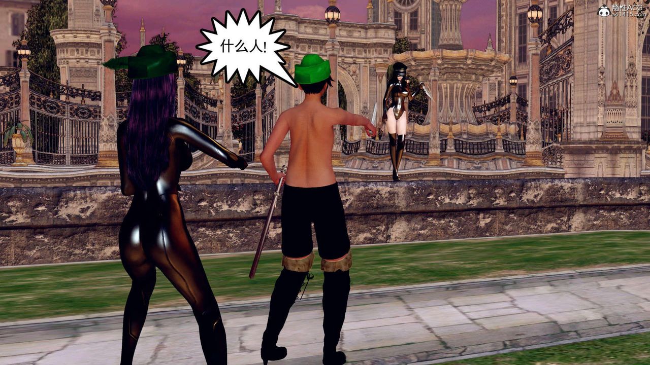 [3D]万念皆灰珈蓝之殇第07话