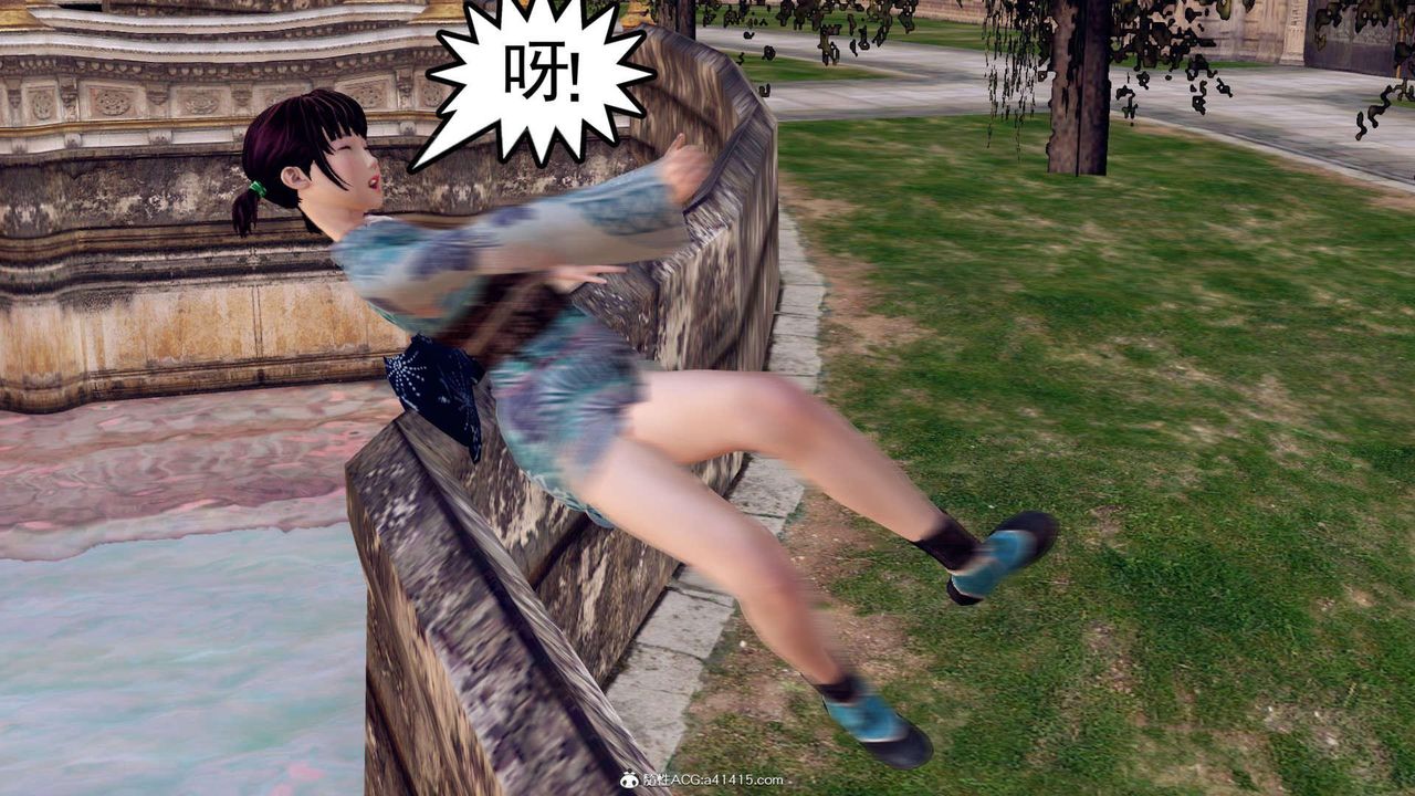 [3D]万念皆灰珈蓝之殇第07话