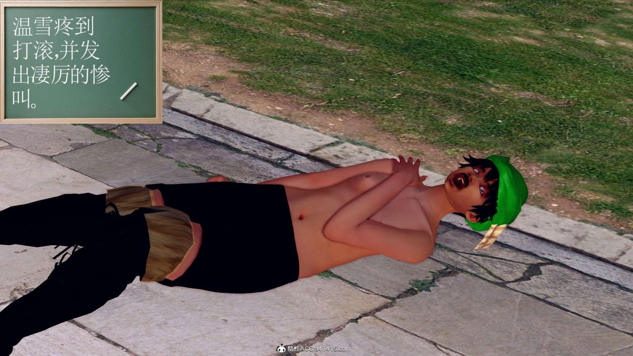 [3D]万念皆灰珈蓝之殇第07话