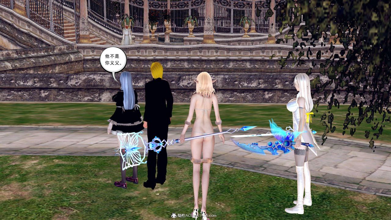 [3D]万念皆灰珈蓝之殇第08话