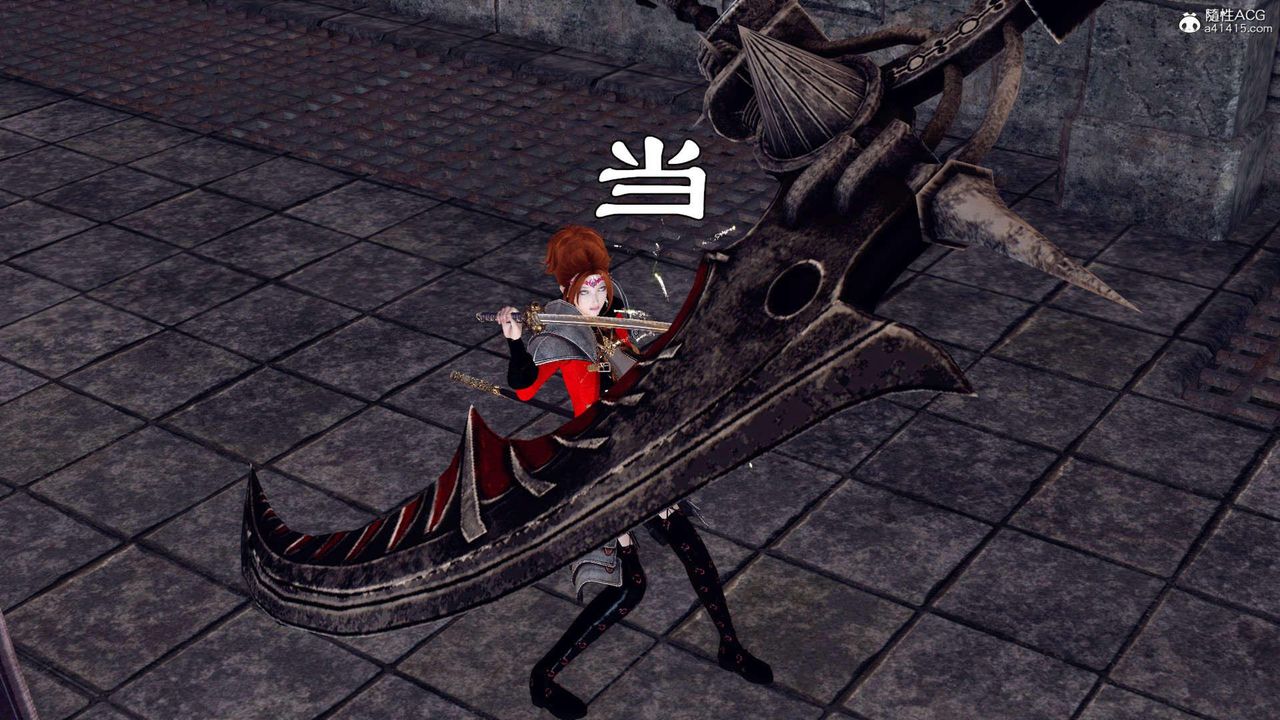 [3D]萬念皆灰珈藍之殤第08話