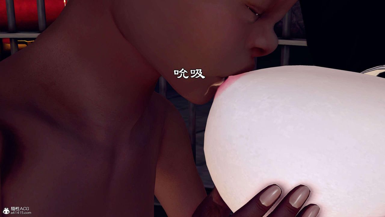 [3D]万念皆灰珈蓝之殇第09话