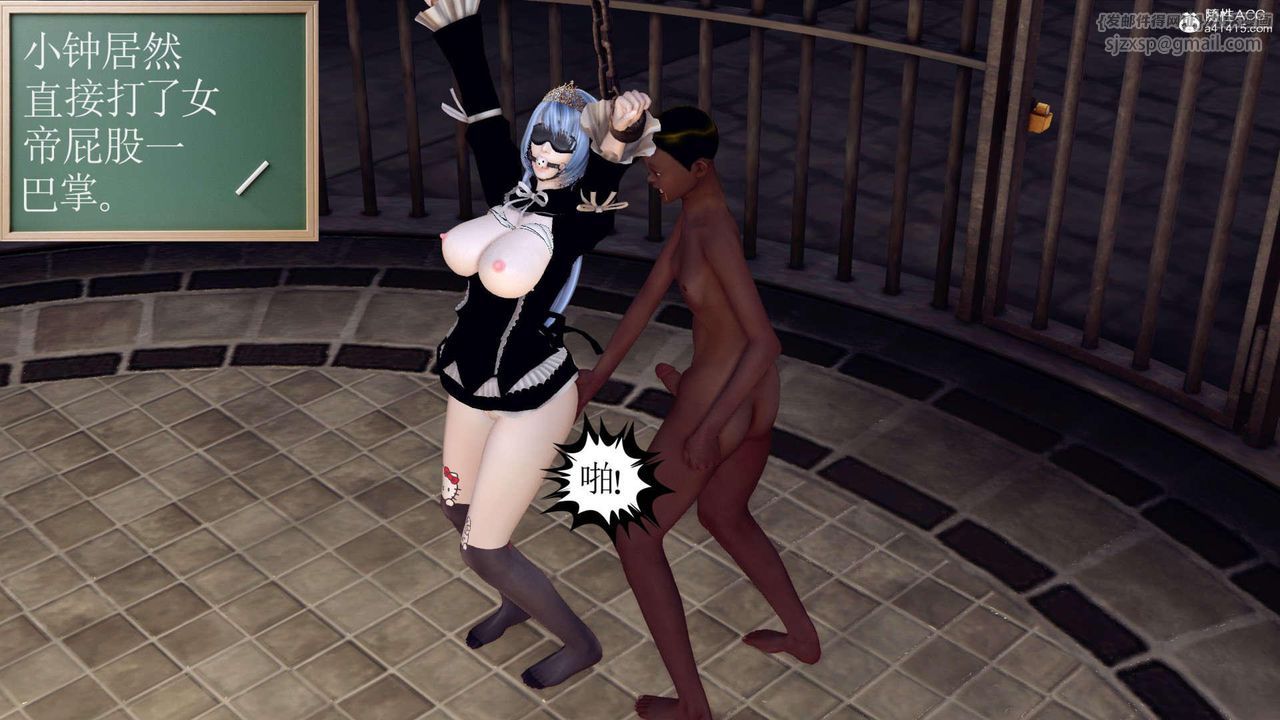 [3D]万念皆灰珈蓝之殇第10话