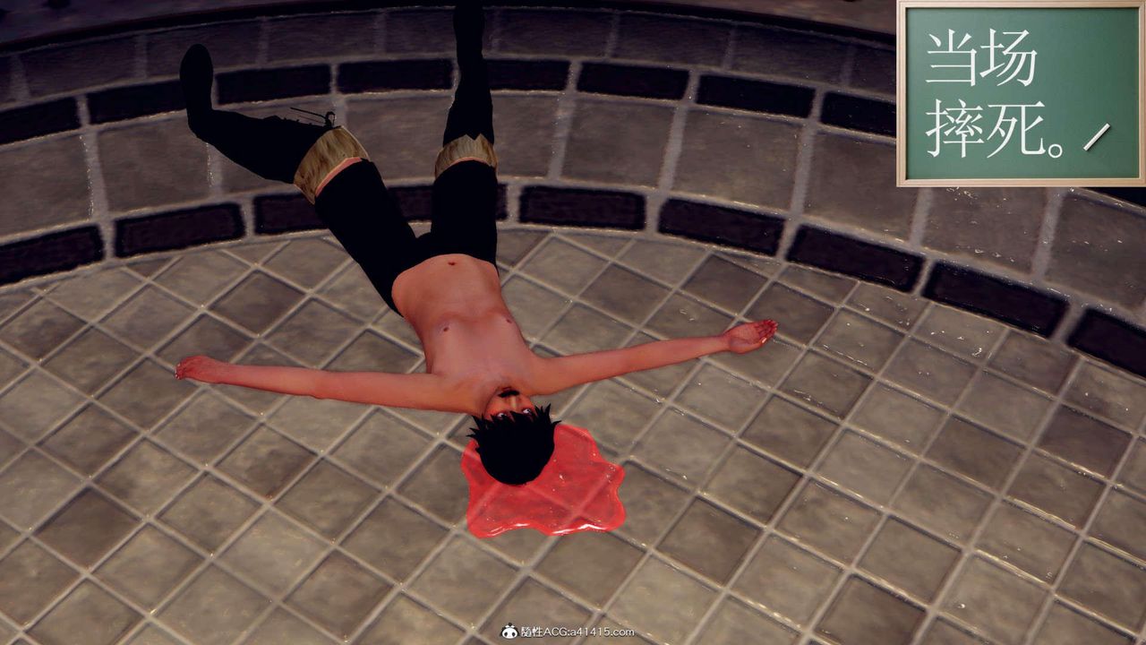 [3D]万念皆灰珈蓝之殇第14话