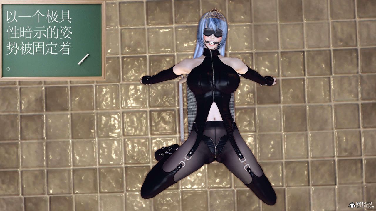 [3D]万念皆灰珈蓝之殇第19话