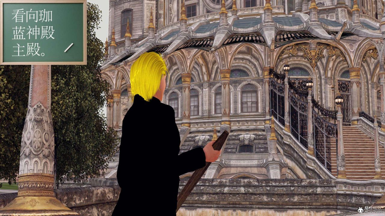 [3D]万念皆灰珈蓝之殇第21话