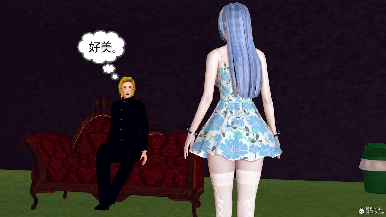 [3D]万念皆灰珈蓝之殇第22话