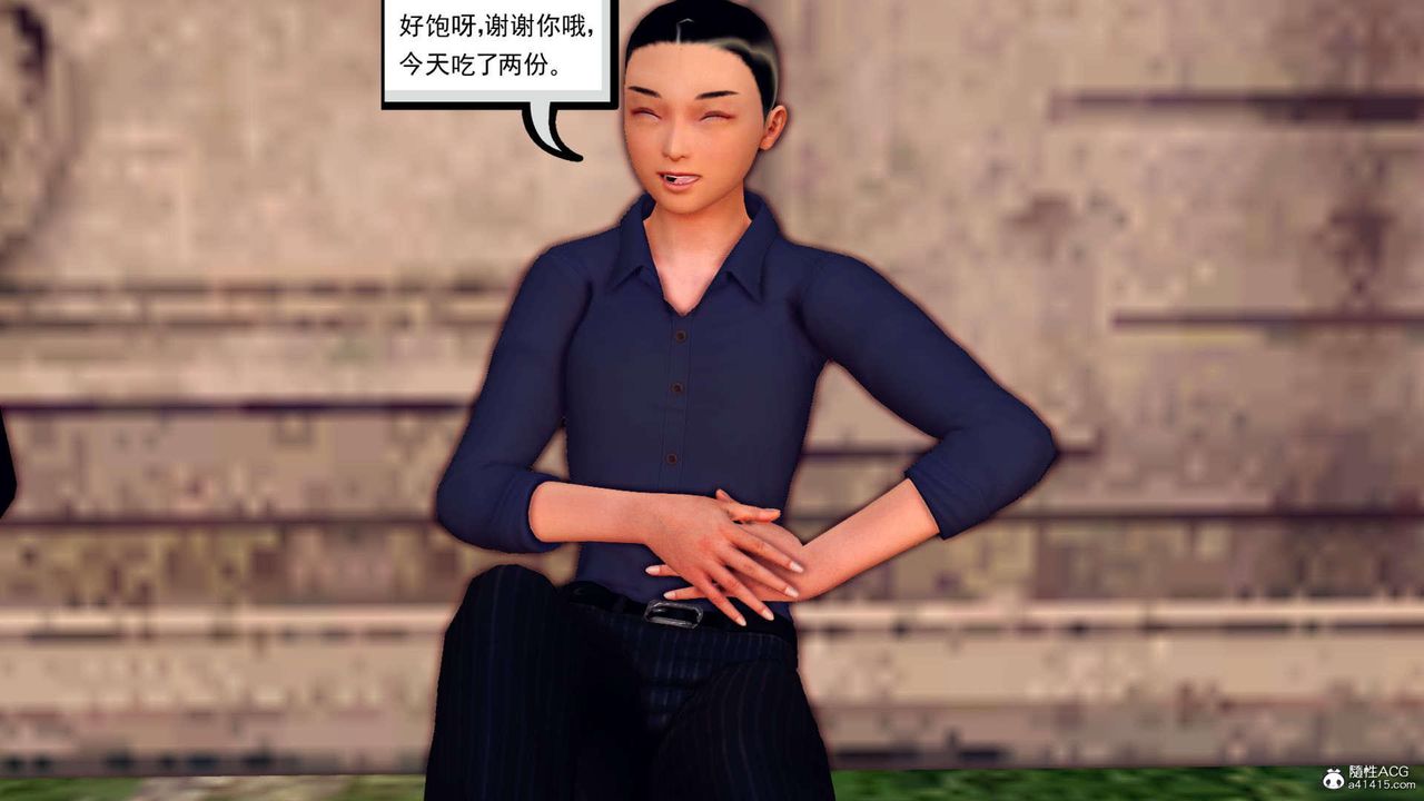 [3D]万念皆灰珈蓝之殇第24话-最终话