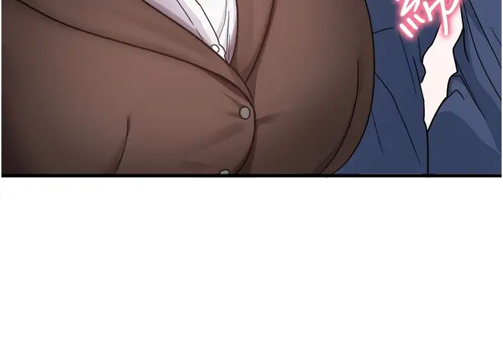 尻试之神学习法第1话-重考生的特别读书法