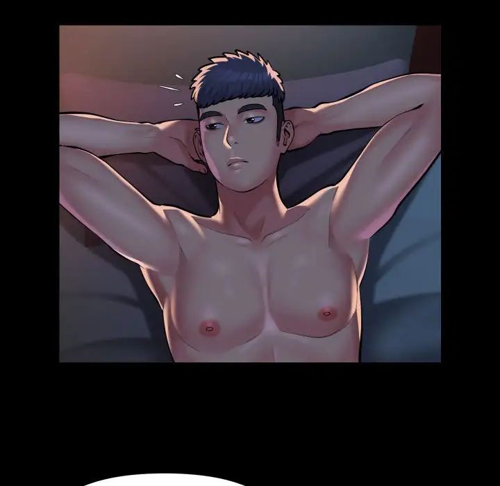 敲开你的门第86话