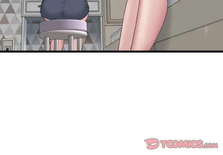 当初恋变成继母第48话