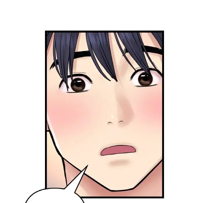 当初恋变成继母第48话