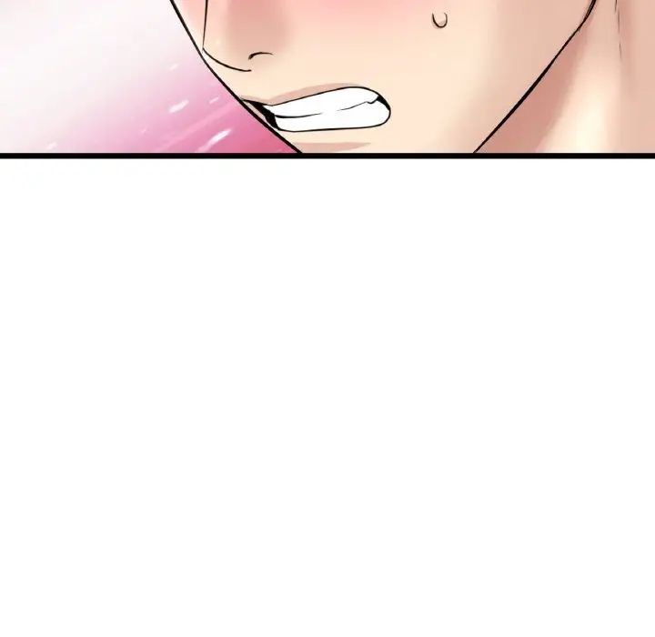 当初恋变成继母第48话