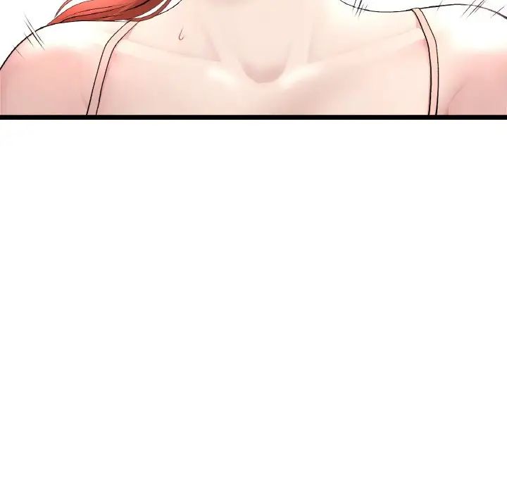 当初恋变成继母第48话