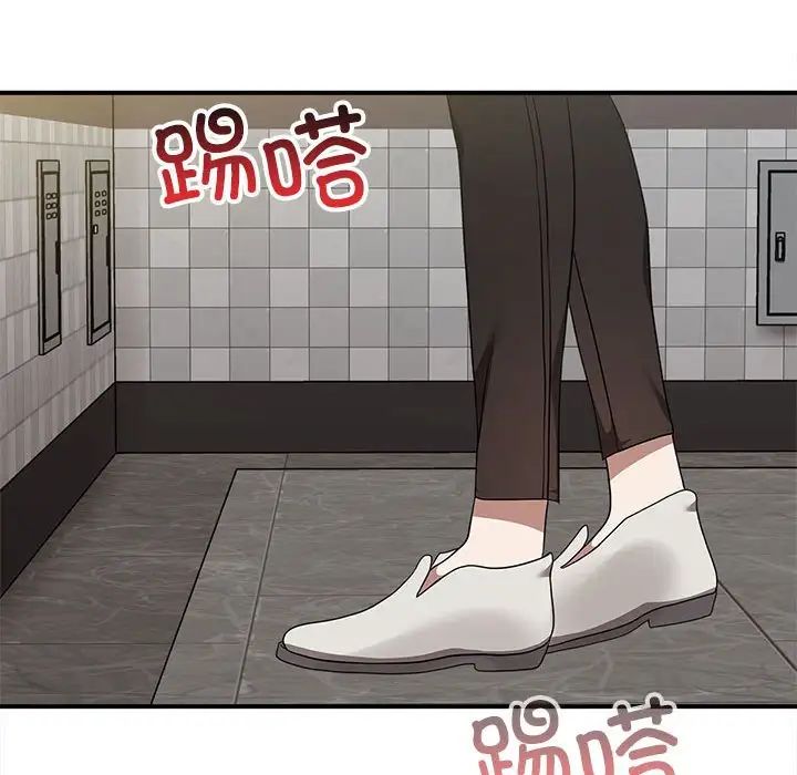 其实很喜欢第36话