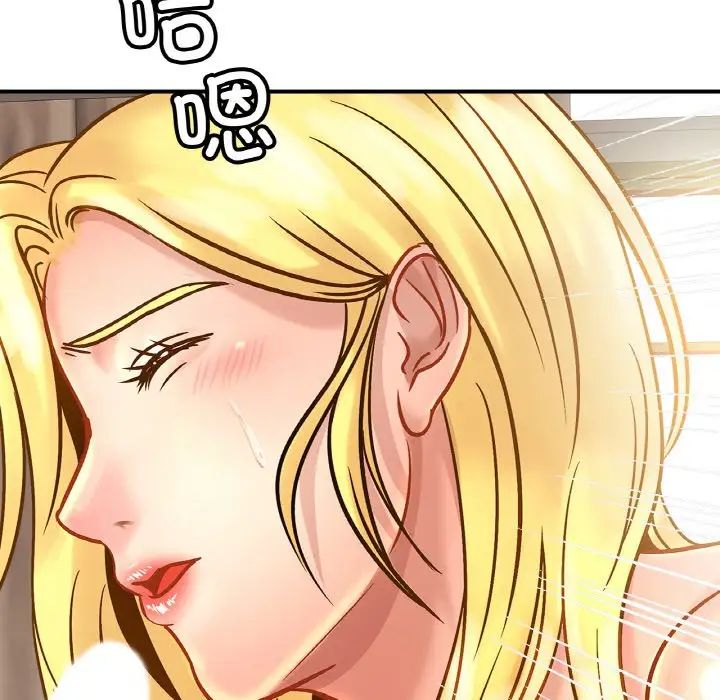 亲密一家人第27话