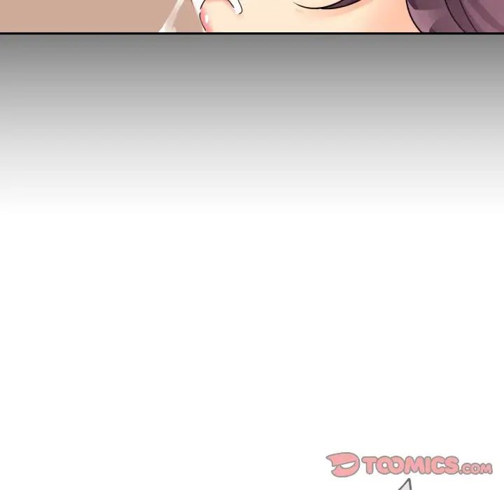 调教小娇妻第28话