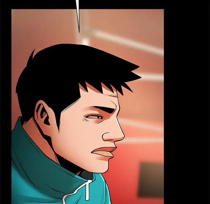 逆袭之路第18话