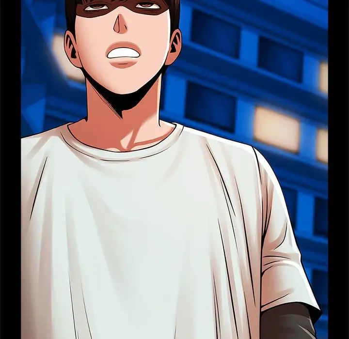 逆袭之路第18话