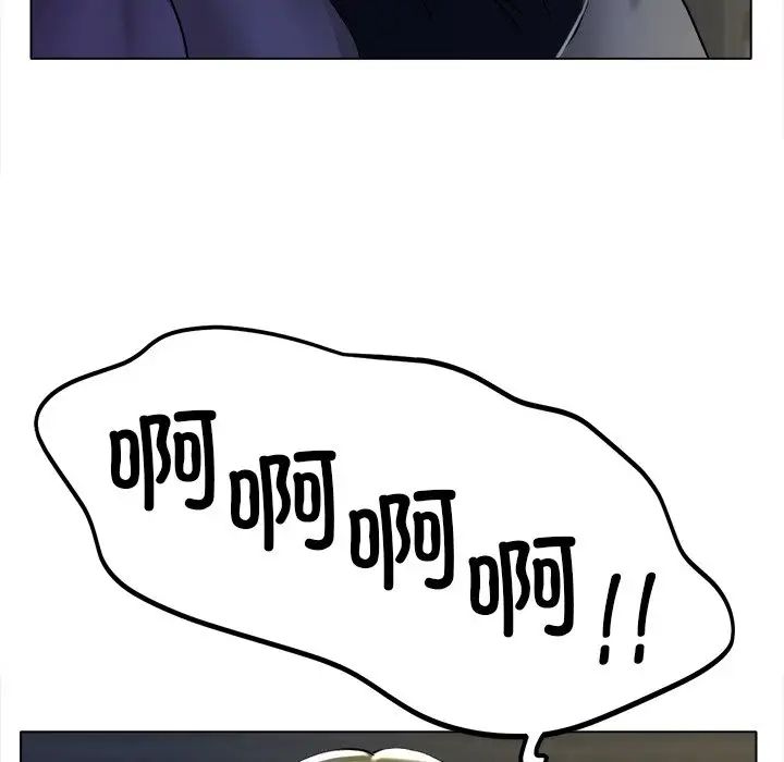 冰上恋人第19话