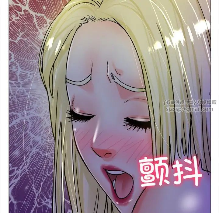 冰上恋人第19话