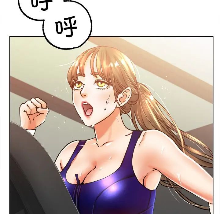 冰上恋人第19话