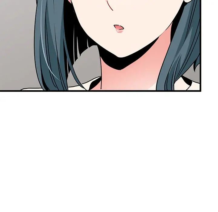 发小碰不得第14话